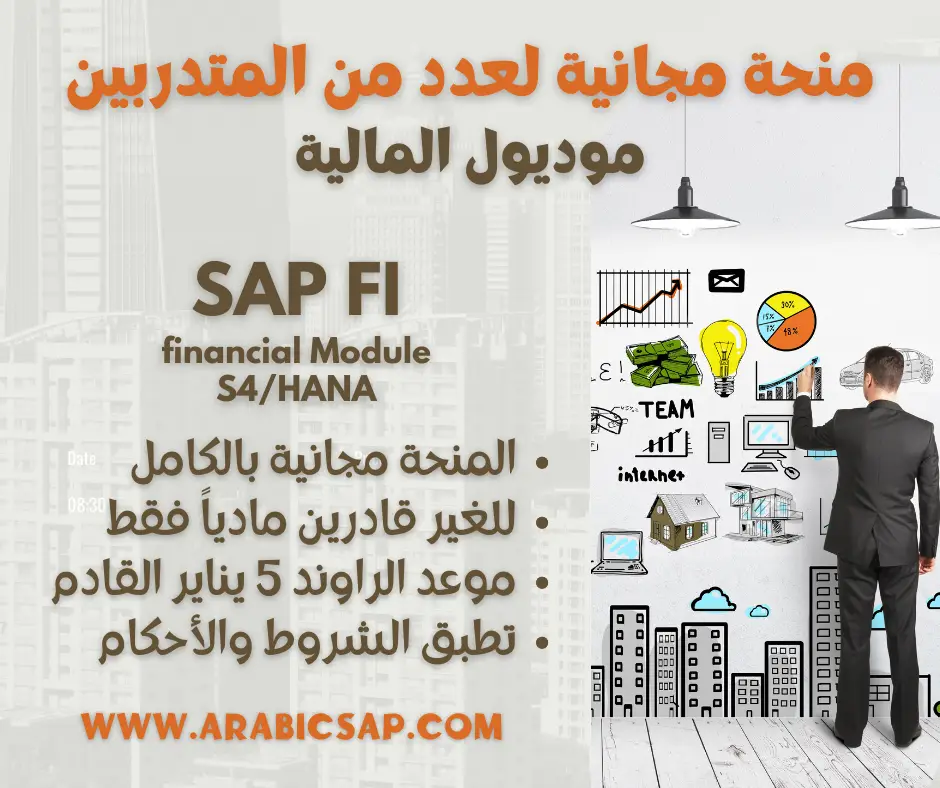 Blue Modern Business Facebook Post